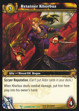 Retainer Khorbus